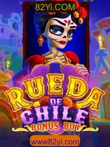 Explorando o RuedaDeChileBonusBuy: O Novo Fenômeno do Entretenimento