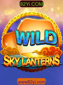 Descubra SkyLanterns: Um Mundo de Aventuras Luminosas